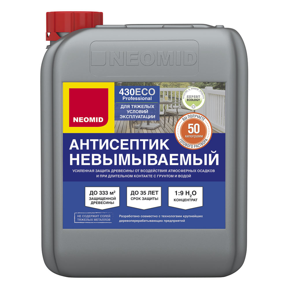 NEOMID 430 ECO  5 кг.